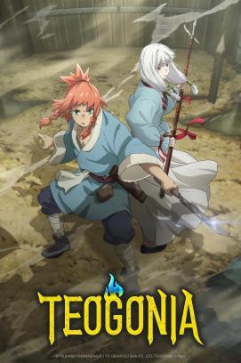 Teogonia - Staffel 1 *Subbed*